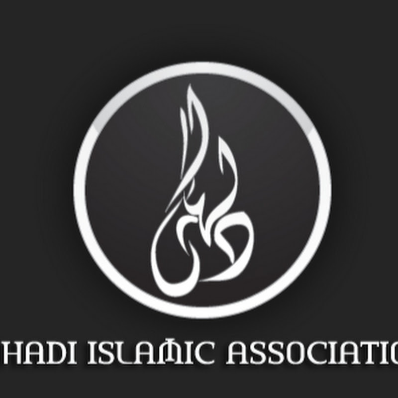 Hadi Islamic Association