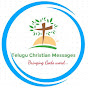 Telugu Christian Messages