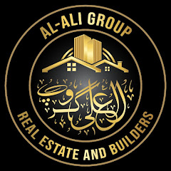 Al-Ali Group net worth