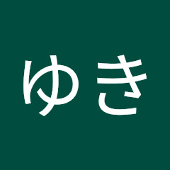 ゆきアイコン画像