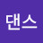 @정댄스-u9y