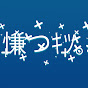 chettaz0r channel logo