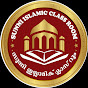 SUNNI ISLAMIC CLASS ROOM logo