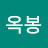 @오옥봉-q9w