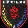 Автор