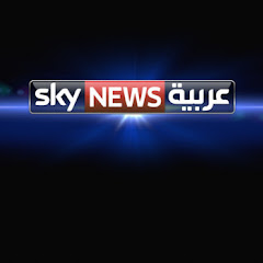 Sky News Arabia
