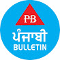 Punjabi Bulletin logo