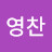 @user-hd1oh9jp9t