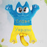 Автор