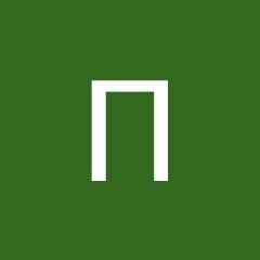 Път с предимство