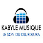 KABYLE MUSIQUE (LE SON DU DJURDJURA) logo