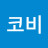 @코비-t3i