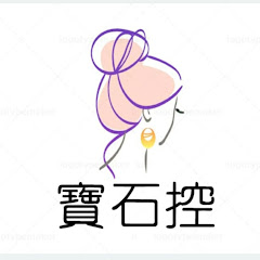 寶石控アイコン画像