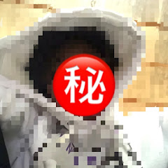 [ニート]底辺実況者