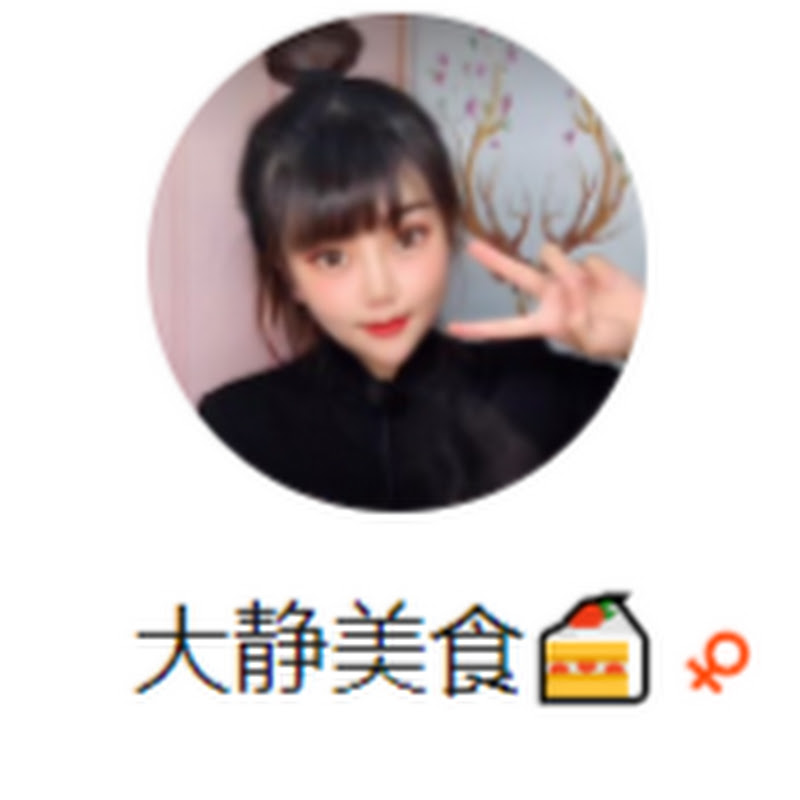 Dajing Food大井食品 icon