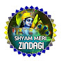 Shyam Meri Zindagi logo