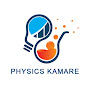 PHYSICS KAMARE logo