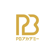 PBアカデミー