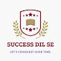SUCCESS DIL SE logo