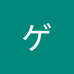 ゆったりゲーム実況