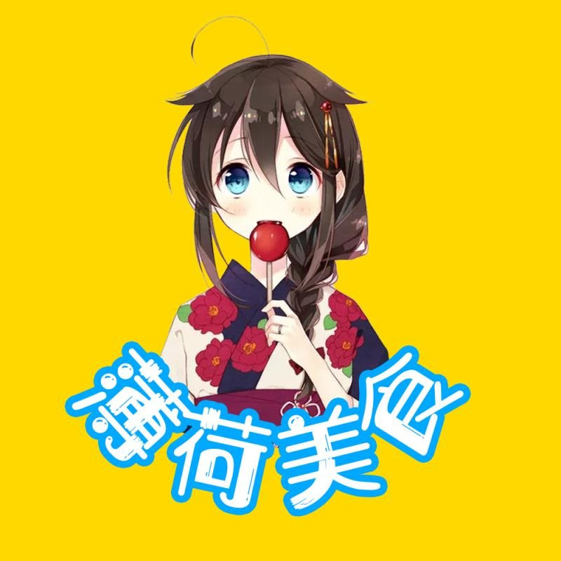 薄荷撞可乐 Logo