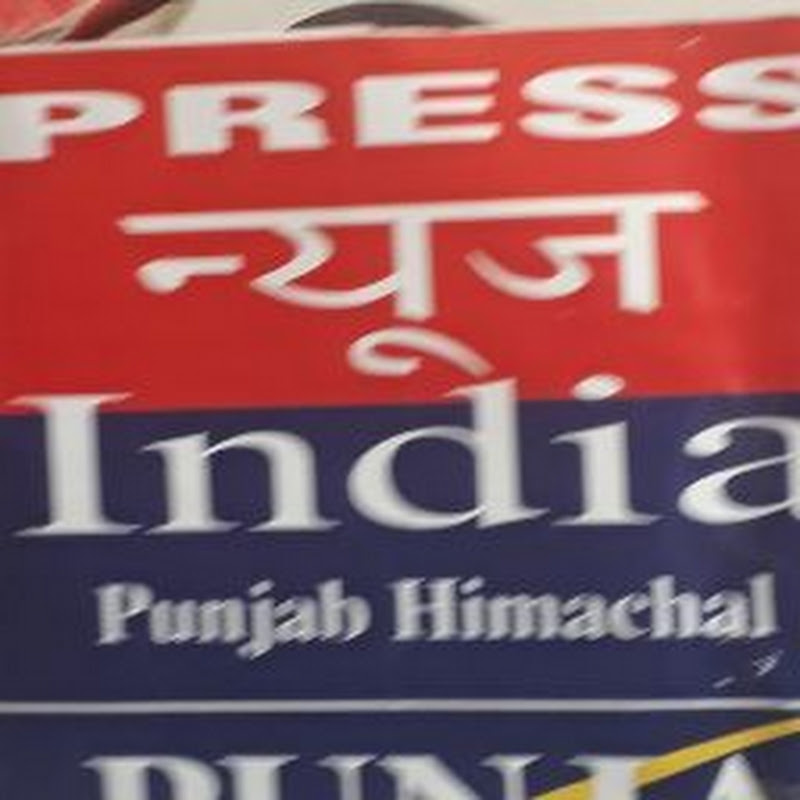 Tv news india