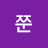 @잉꼬-k1d