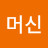 @커피머신-x5q