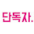 @단독자-q7e