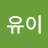 @user-b7tjk8hi