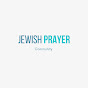 jewish prayer logo