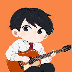 けんしょーのアコギ塾