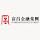 富昌金融集團