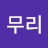 @마무리-e4o
