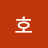 @영호-l7o
