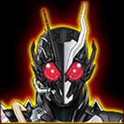 Kamen Rider Driver Simulator