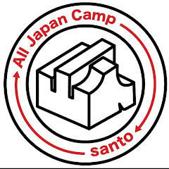 山人