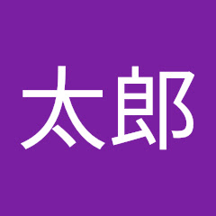 Логотип каналу 山田太郎