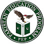 Pakistan Education Program logo