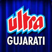 Ultra Gujarati