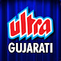 Ultra Gujarati