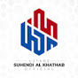 SUHENDI AL-KHATHAB logo