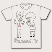 【公式】BananaTV(tereasadouga)