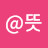 @뜻-b1c