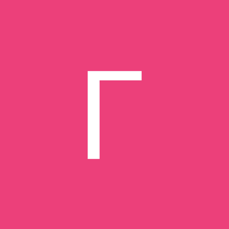 Геннадий Распопов Logo