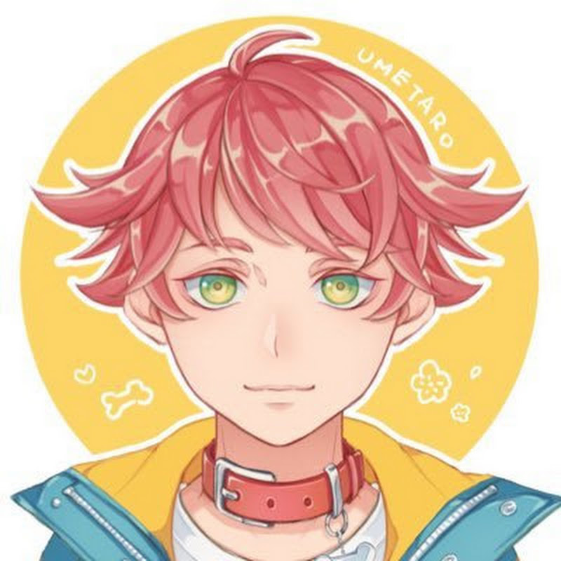梅太郎