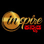 Inspire Kannada Official Avatar