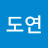 @김도연-n9q