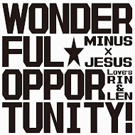 WONDERFUL★OPPORTUNITY!