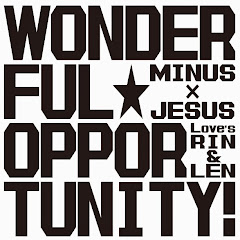 WONDERFUL★OPPORTUNITY! Image Thumbnail